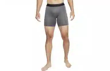 Nike Pro Dri-FIT Iron Grey