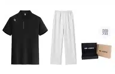CSKS poloPolo