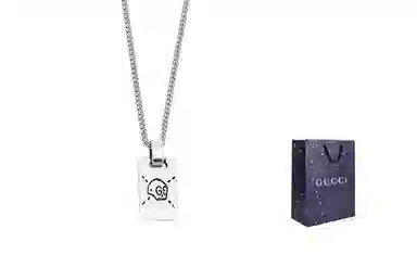 Gucci Ghost Pendant
