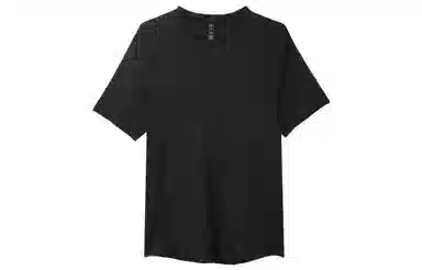 lululemon License to Train T