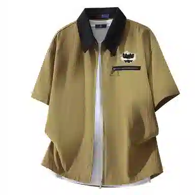 FAX FOR FMACM CLEANFIT