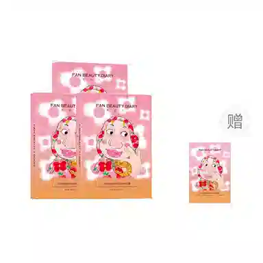 FAN BEAUTY DIARY