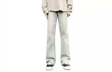 GOGIU