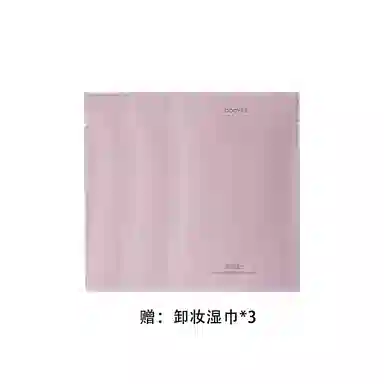 酵色 晶透唇蜜保湿丰唇透亮 镜面 易上色