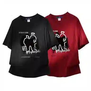 FAX FOR FMACM x For PeoplevibelogoT