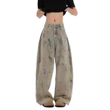 DOENU cleanfitVIBE