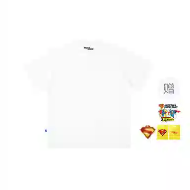 WHOOSIS SUPERMAN SUPERMANT