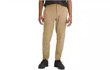 lululemon Merino Wool Hiking Cargo Pant