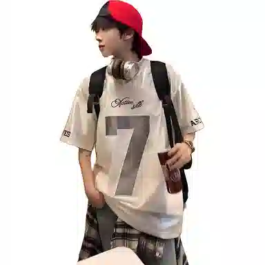 SOCKKEY VT