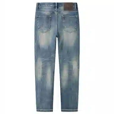 Maserati baggy jeans