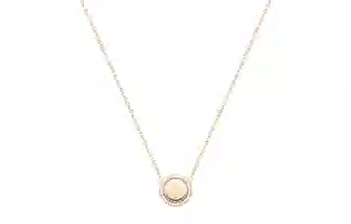 Piaget POSSESSION