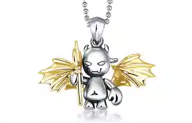 L'Estate Felice L LF S925