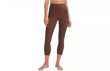 lululemon Align High-Rise Pant 23" Brown