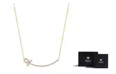 HMZ S92518k