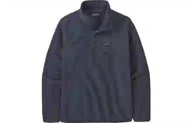 patagonia