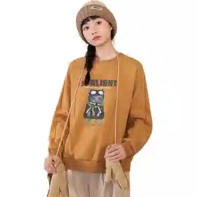 ZIHAN