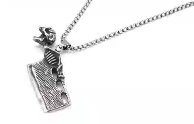 Cooraree Skull Dagger Pendant Necklace