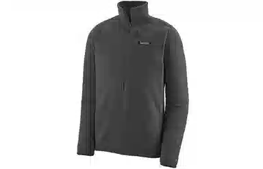 Patagonia R1 Fleece Pullover