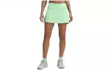 lululemon Pace Rival Skirt Long