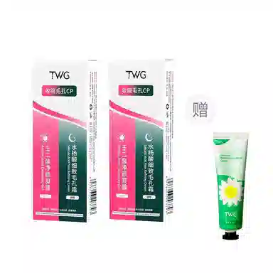 TWG 30ml