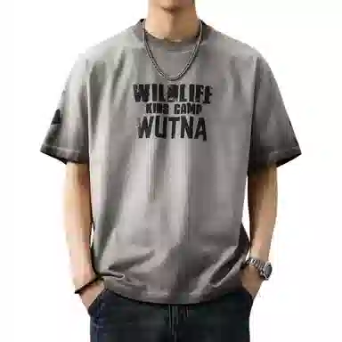 VUAS T