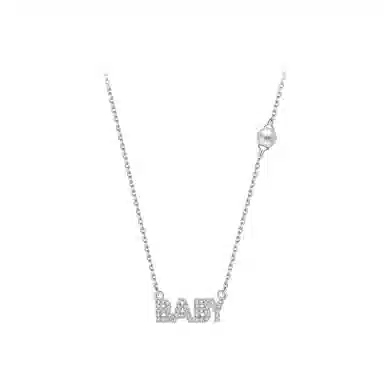 BABYBEI 92518K