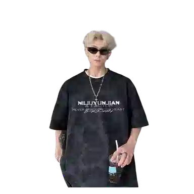 FOREST LIBRARY T
