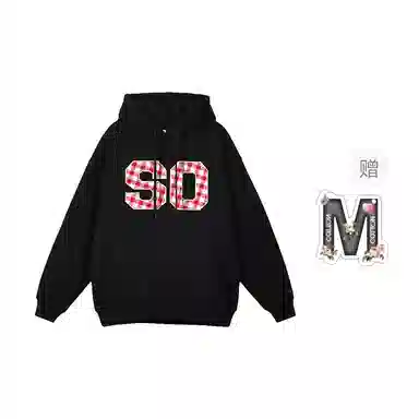 so