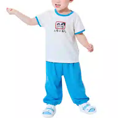 mini bala 2