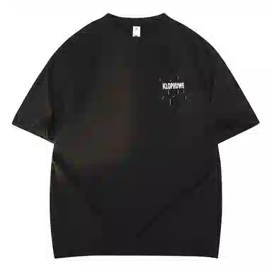 EDRPIUS T