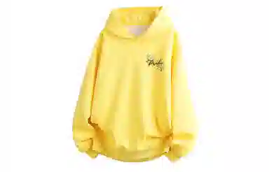 MADONA Cleanfit Hoodie