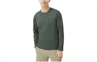 lululemon The Fundamental T