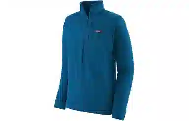 Patagonia R1 Fleece Pullover