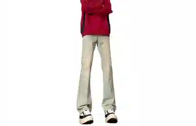 GOGIU