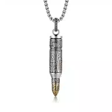 IDEAGEMER Bullet Pendant Necklace