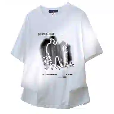 FAX FOR FMACM x For PeoplevibelogoT