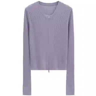 GAP Double Zipper Knit Cardigan