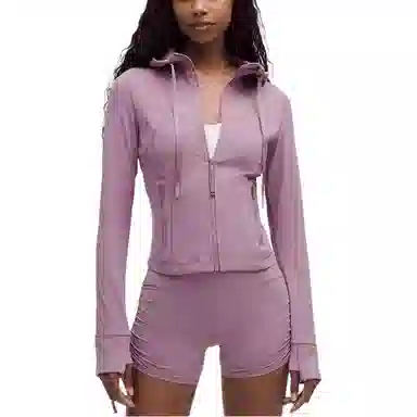 lululemon Hooded Zip Jacket Khaki