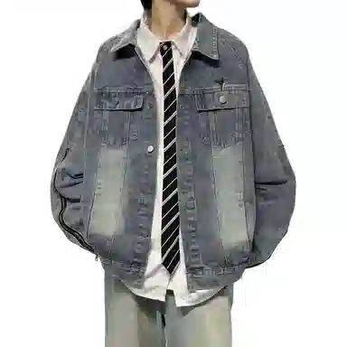 GROGNAK Denim Jacket
