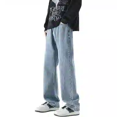 LISENPOK Wide Leg Jeans