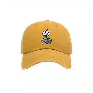 图涂丫 心法莲花佛系帽子 遮阳帽#好运 棉 鸭舌帽 男女同款情侣款