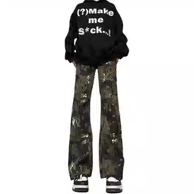 struggle vintage95 vibe