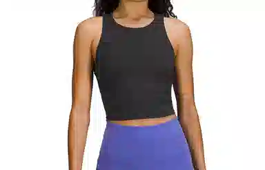 lululemon Invigorate Everlux