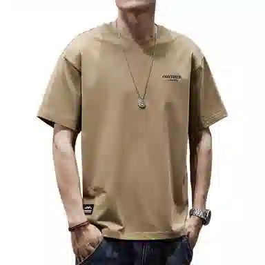 VUAS T