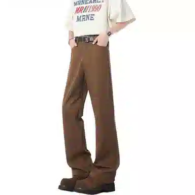 JUNGLE PANDA cleanfit