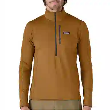 Patagonia R1 Fleece Pullover