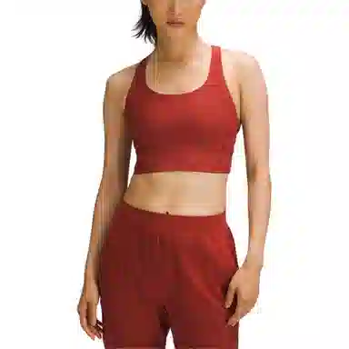 lululemon Energy Bra