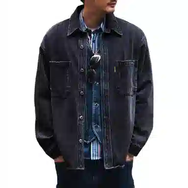 Gelanlu Denim Jacket