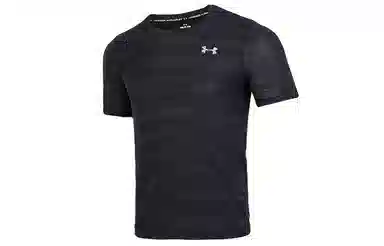 Under Armour logoT