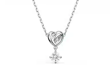 Swarovski Lifelong Heart